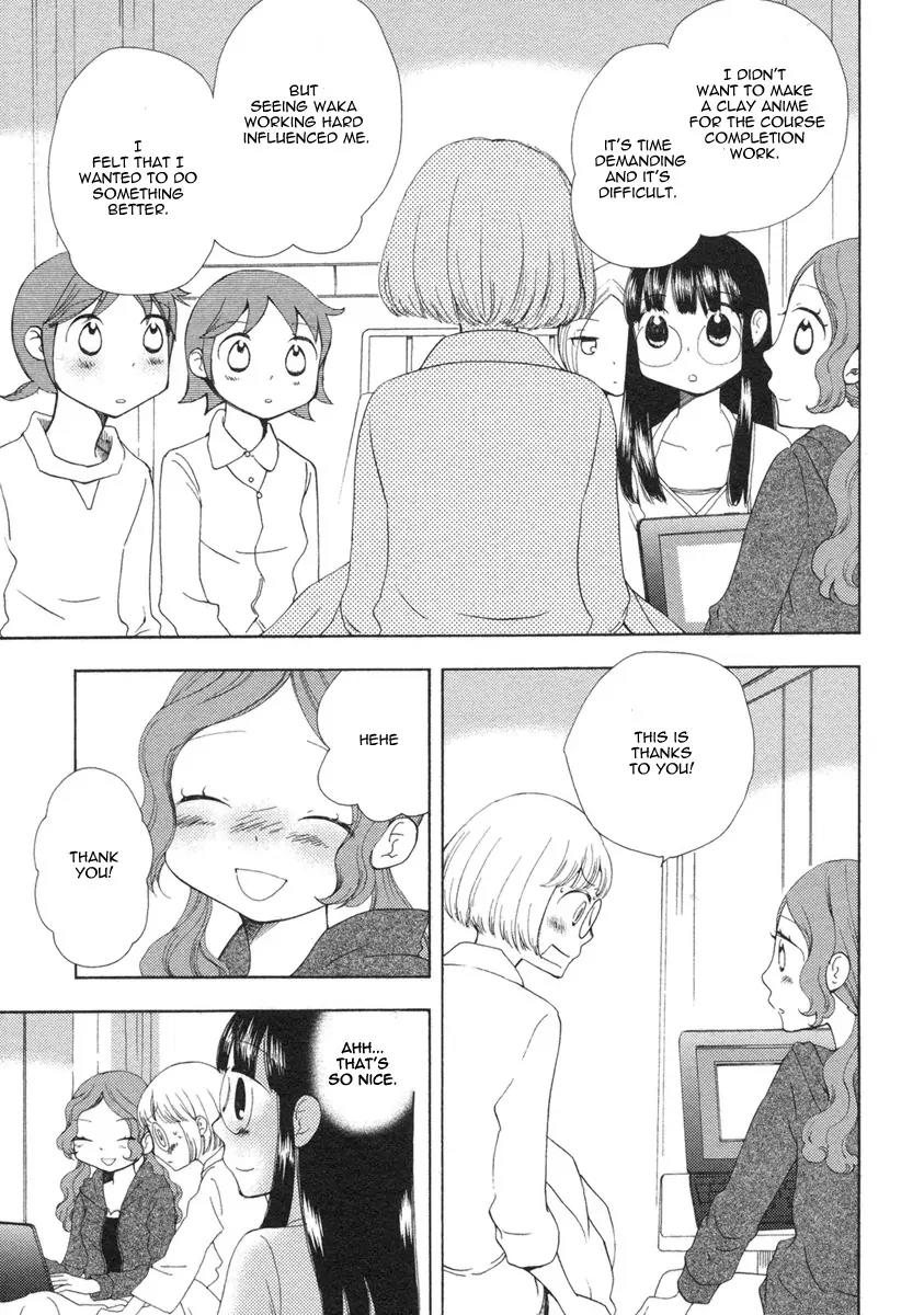 Watashi no Taisetsu na Tomodachi Chapter 16 page 5 - Chapter 16: On A Night With Heavy Rain