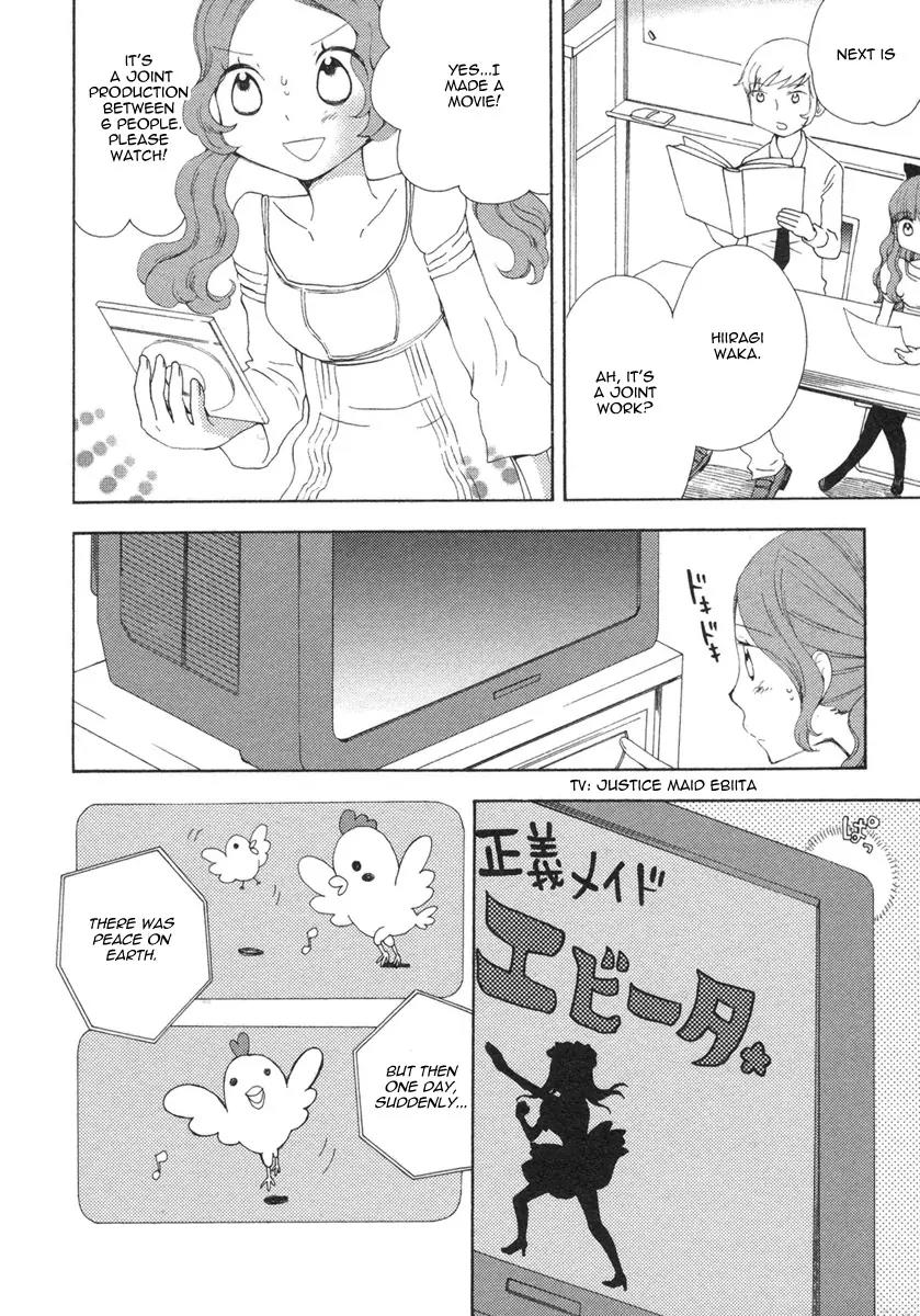 Watashi no Taisetsu na Tomodachi Chapter 16 page 8 - Chapter 16: On A Night With Heavy Rain