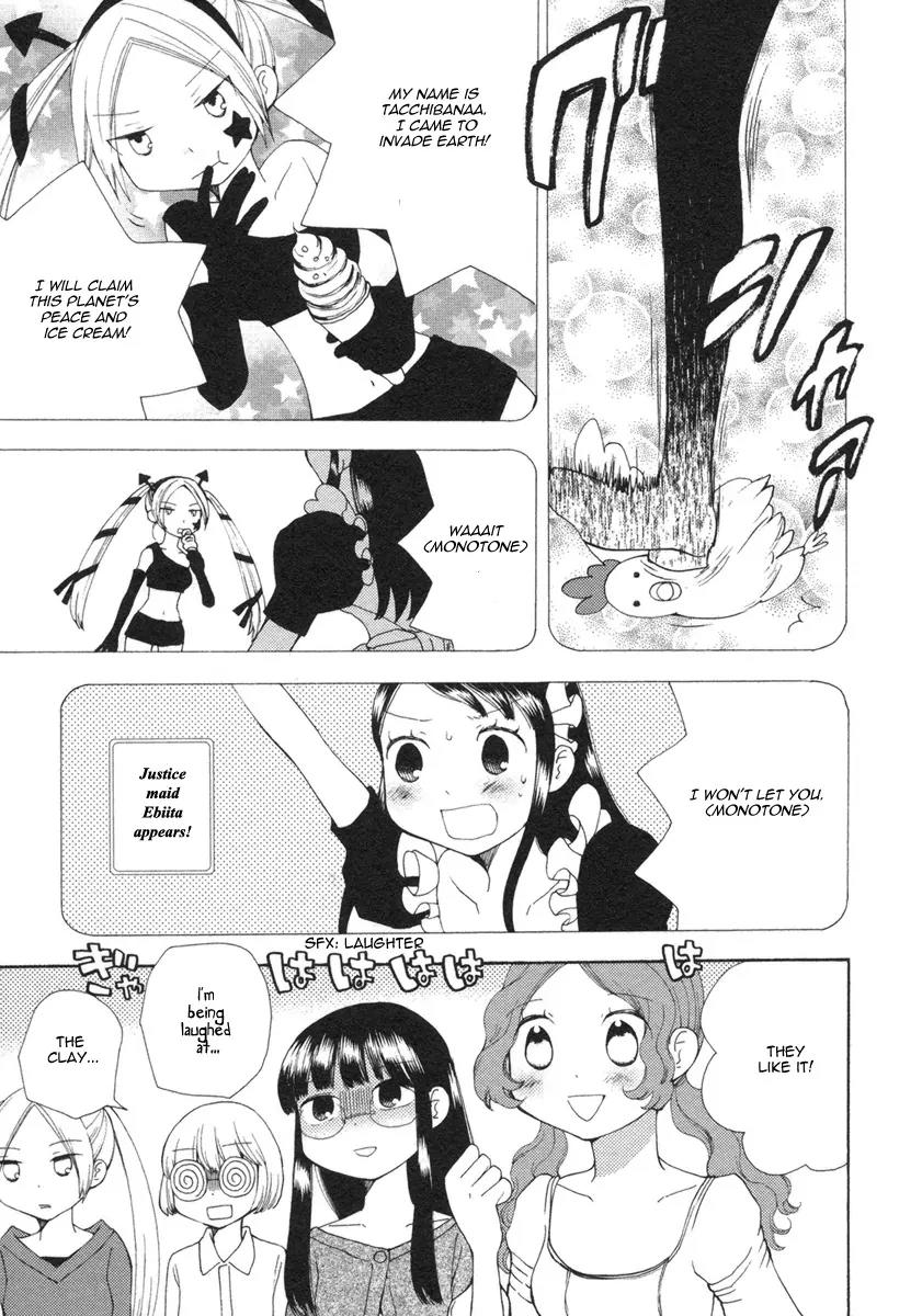 Watashi no Taisetsu na Tomodachi Chapter 16 page 9 - Chapter 16: On A Night With Heavy Rain