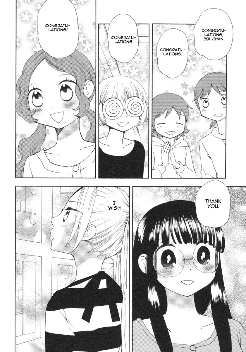 Watashi no Taisetsu na Tomodachi Chapter 17 page 10 - Chapter 17: Tachibana Revival