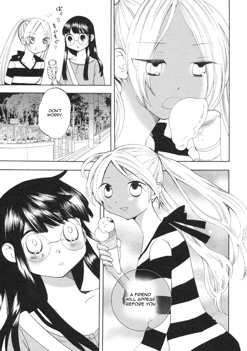 Watashi no Taisetsu na Tomodachi Chapter 17 page 15 - Chapter 17: Tachibana Revival