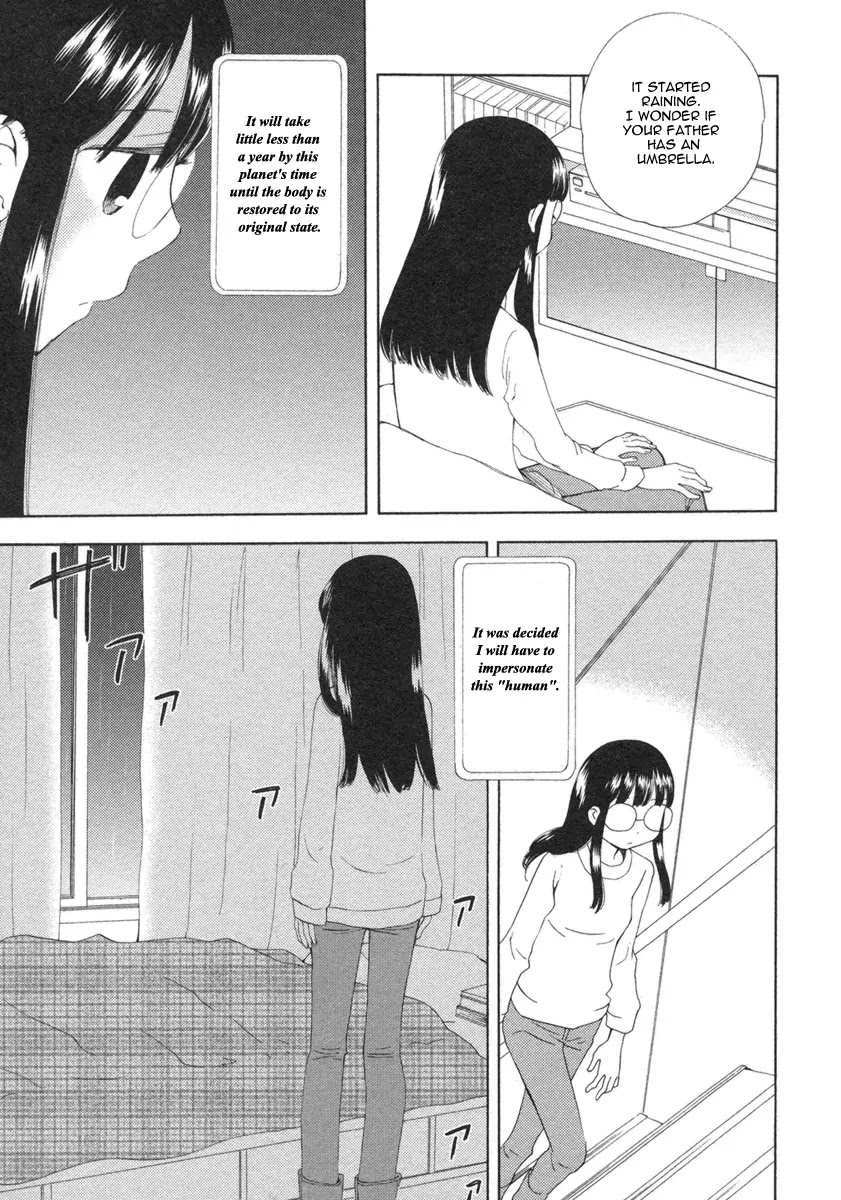 Watashi no Taisetsu na Tomodachi Chapter 17 page 17 - Chapter 17: Tachibana Revival