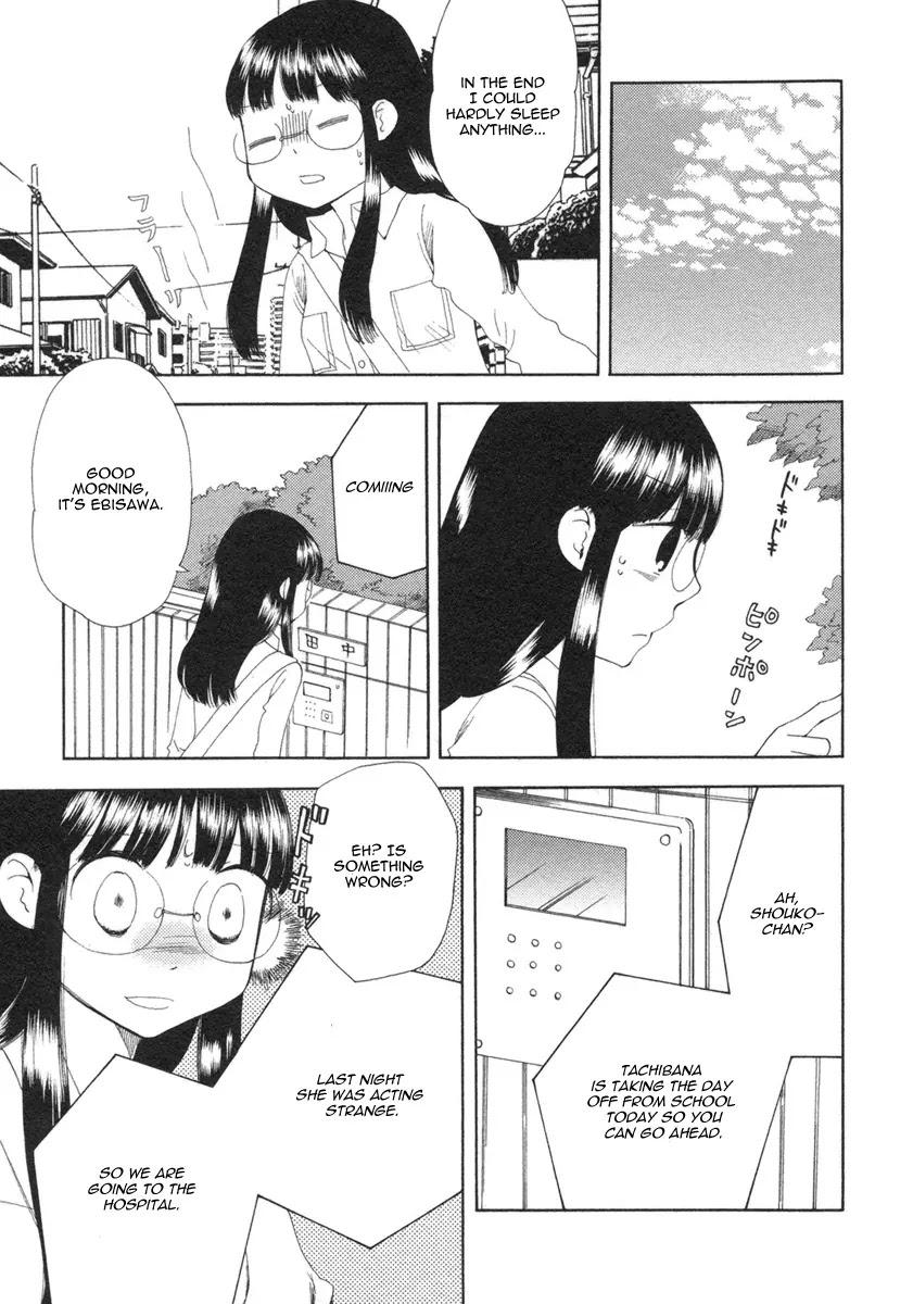 Watashi no Taisetsu na Tomodachi Chapter 17 page 19 - Chapter 17: Tachibana Revival