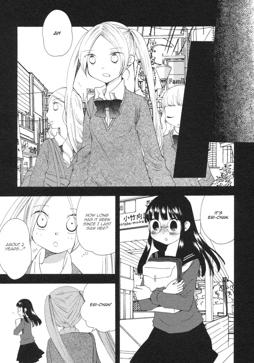 Watashi no Taisetsu na Tomodachi Chapter 17 page 21 - Chapter 17: Tachibana Revival