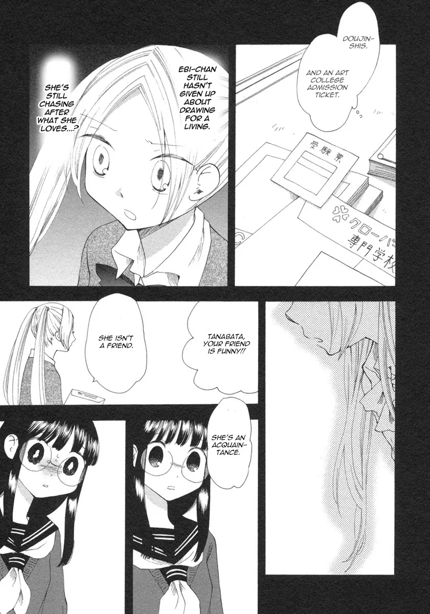 Watashi no Taisetsu na Tomodachi Chapter 17 page 23 - Chapter 17: Tachibana Revival