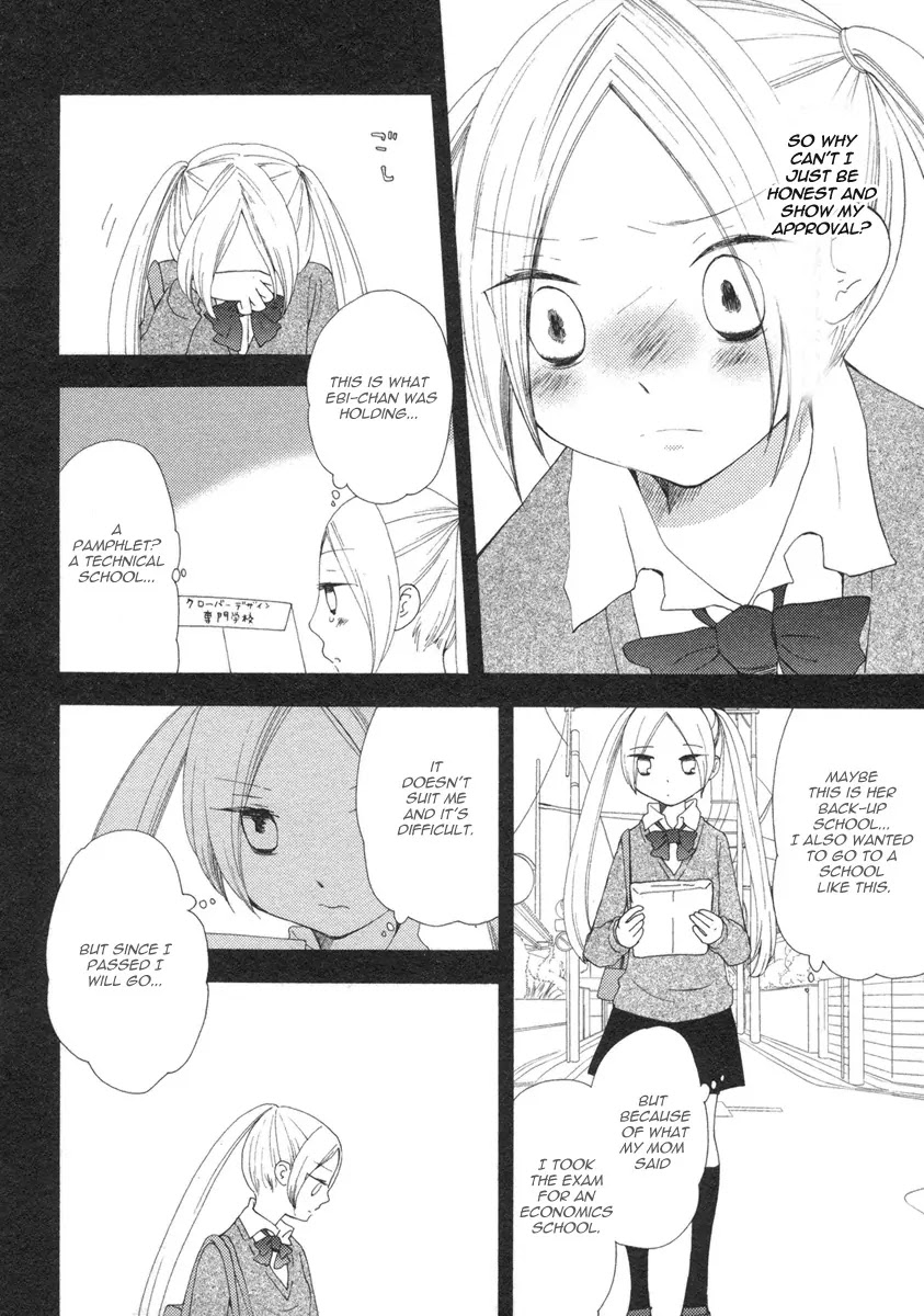 Watashi no Taisetsu na Tomodachi Chapter 17 page 26 - Chapter 17: Tachibana Revival