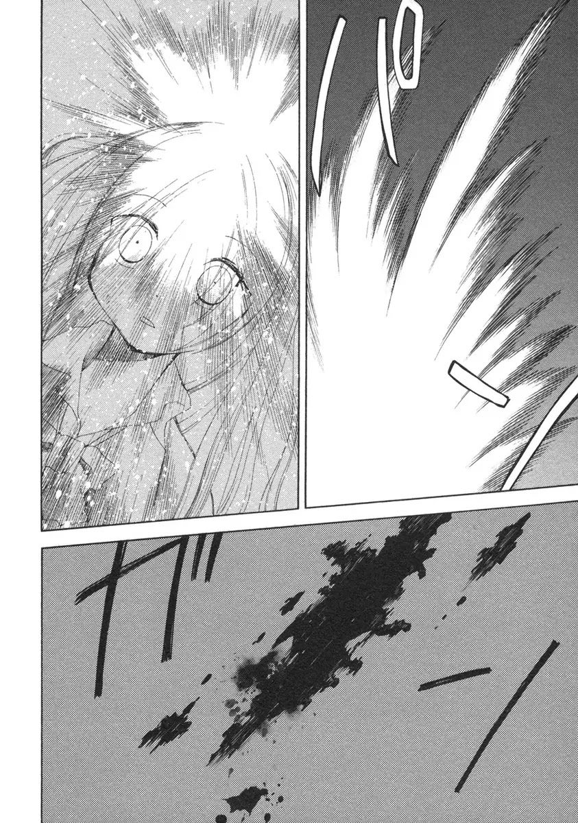 Watashi no Taisetsu na Tomodachi Chapter 17 page 28 - Chapter 17: Tachibana Revival