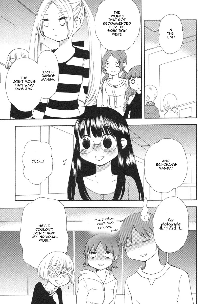 Watashi no Taisetsu na Tomodachi Chapter 17 page 3 - Chapter 17: Tachibana Revival