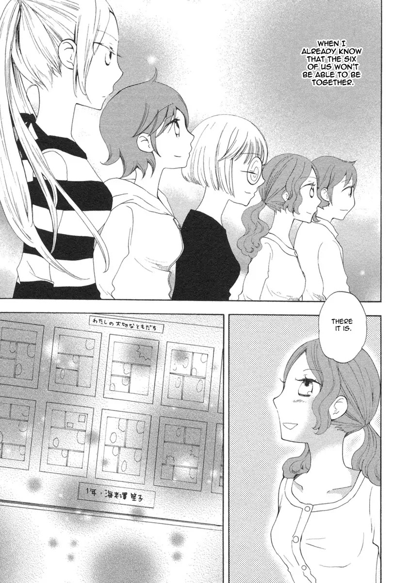 Watashi no Taisetsu na Tomodachi Chapter 17 page 9 - Chapter 17: Tachibana Revival