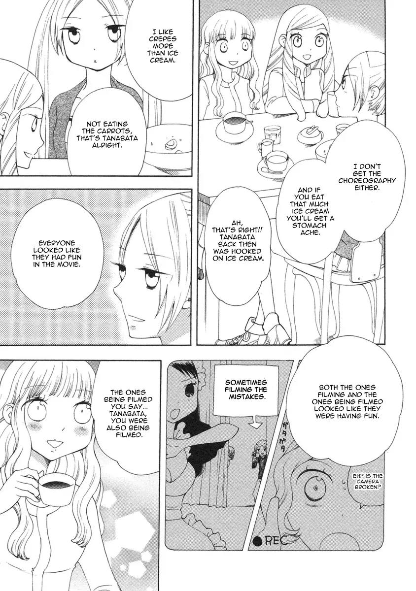 Watashi no Taisetsu na Tomodachi Chapter 18 page 15 - Chapter 18: My Dear Friend [End]