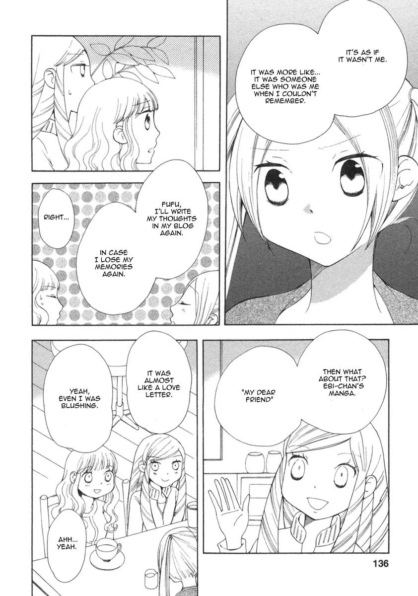 Watashi no Taisetsu na Tomodachi Chapter 18 page 16 - Chapter 18: My Dear Friend [End]