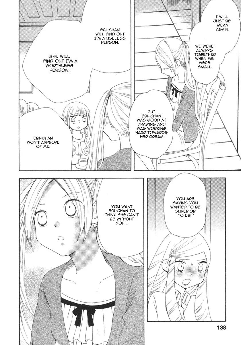 Watashi no Taisetsu na Tomodachi Chapter 18 page 18 - Chapter 18: My Dear Friend [End]