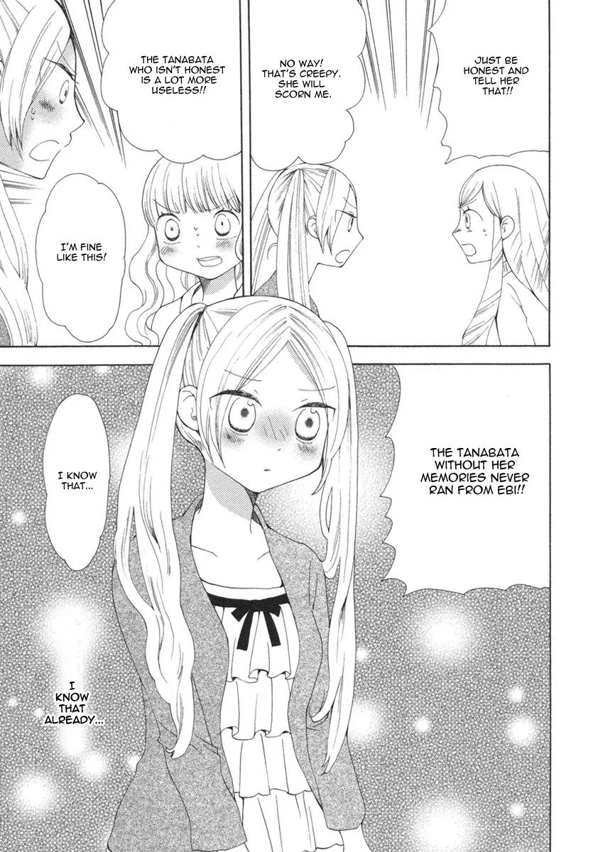 Watashi no Taisetsu na Tomodachi Chapter 18 page 19 - Chapter 18: My Dear Friend [End]