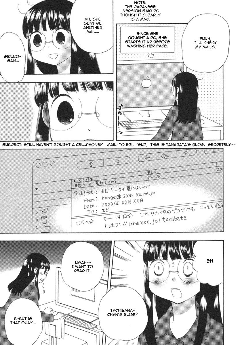 Watashi no Taisetsu na Tomodachi Chapter 18 page 25 - Chapter 18: My Dear Friend [End]