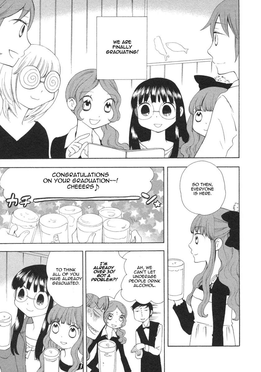 Watashi no Taisetsu na Tomodachi Chapter 18 page 3 - Chapter 18: My Dear Friend [End]