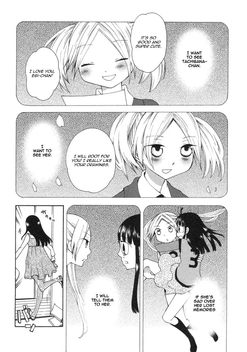 Watashi no Taisetsu na Tomodachi Chapter 18 page 30 - Chapter 18: My Dear Friend [End]