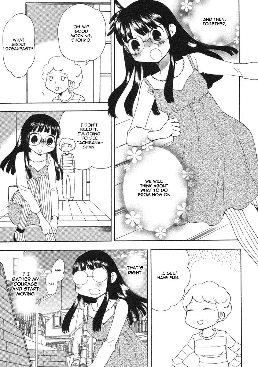 Watashi no Taisetsu na Tomodachi Chapter 18 page 31 - Chapter 18: My Dear Friend [End]