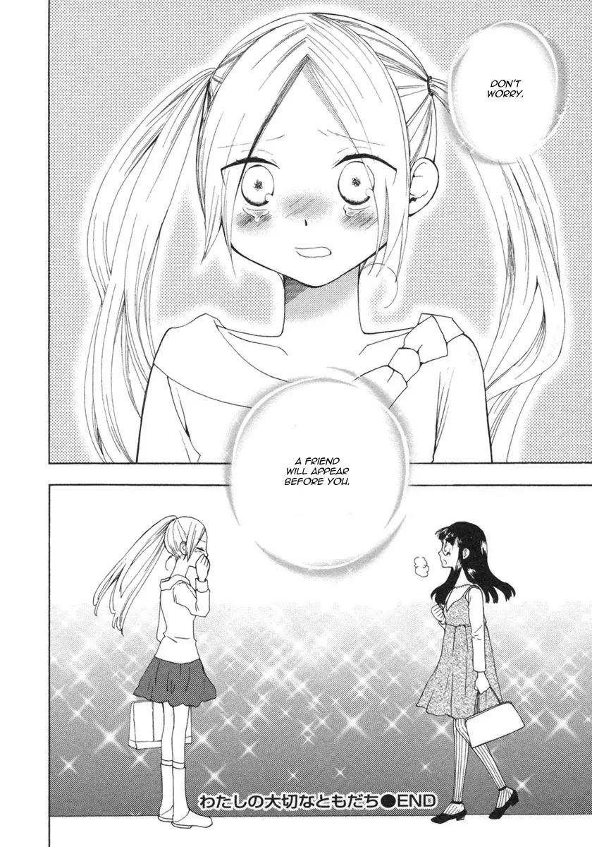Watashi no Taisetsu na Tomodachi Chapter 18 page 34 - Chapter 18: My Dear Friend [End]