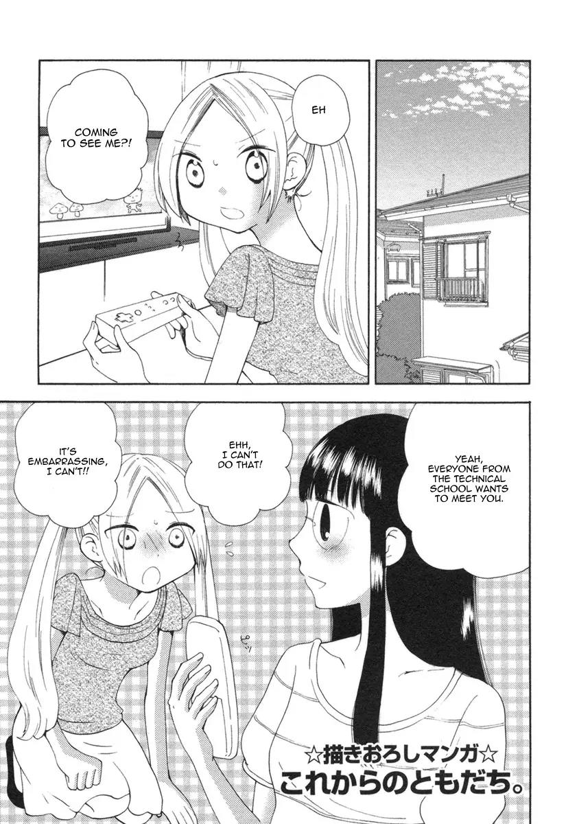 Watashi no Taisetsu na Tomodachi Chapter 18 page 35 - Chapter 18: My Dear Friend [End]