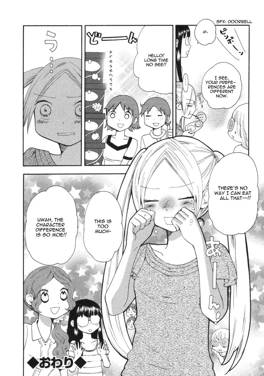 Watashi no Taisetsu na Tomodachi Chapter 18 page 38 - Chapter 18: My Dear Friend [End]