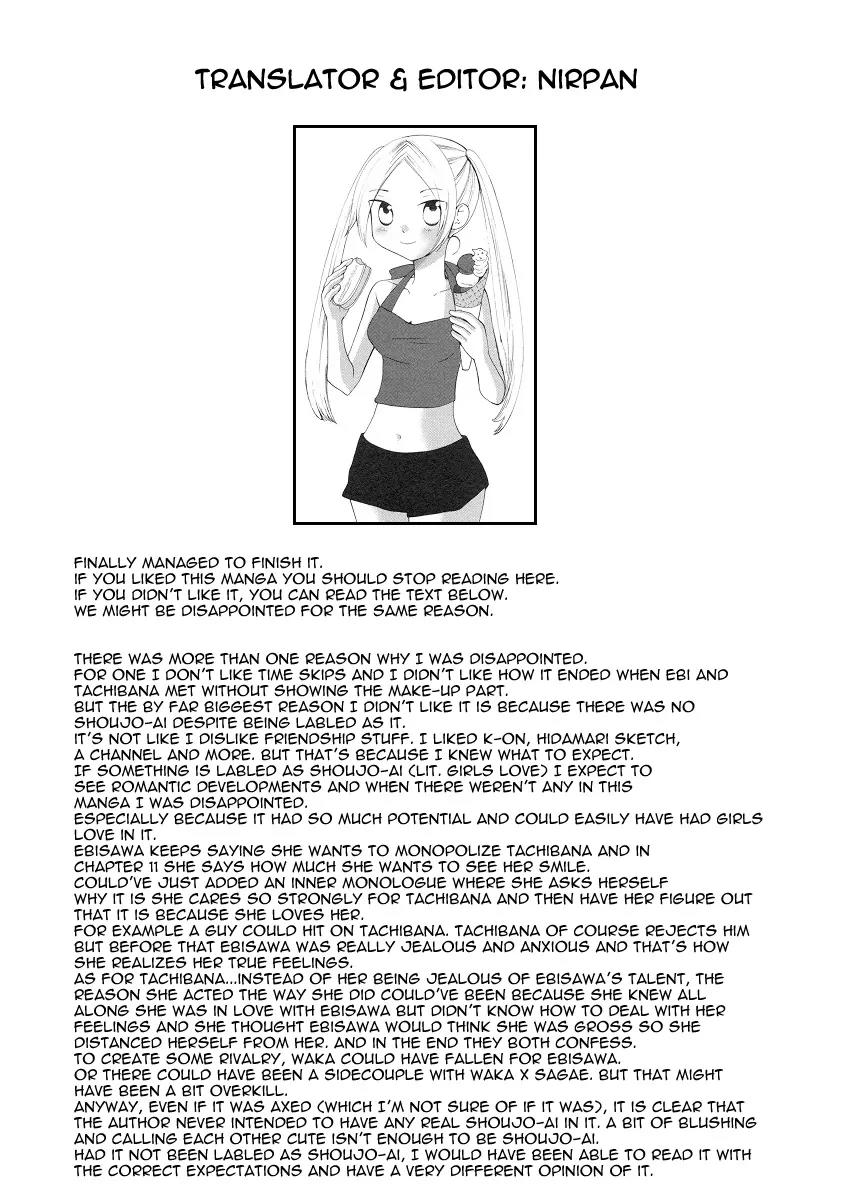 Watashi no Taisetsu na Tomodachi Chapter 18 page 39 - Chapter 18: My Dear Friend [End]