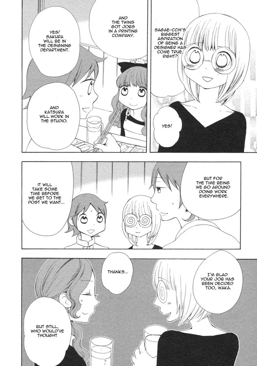 Watashi no Taisetsu na Tomodachi Chapter 18 page 4 - Chapter 18: My Dear Friend [End]