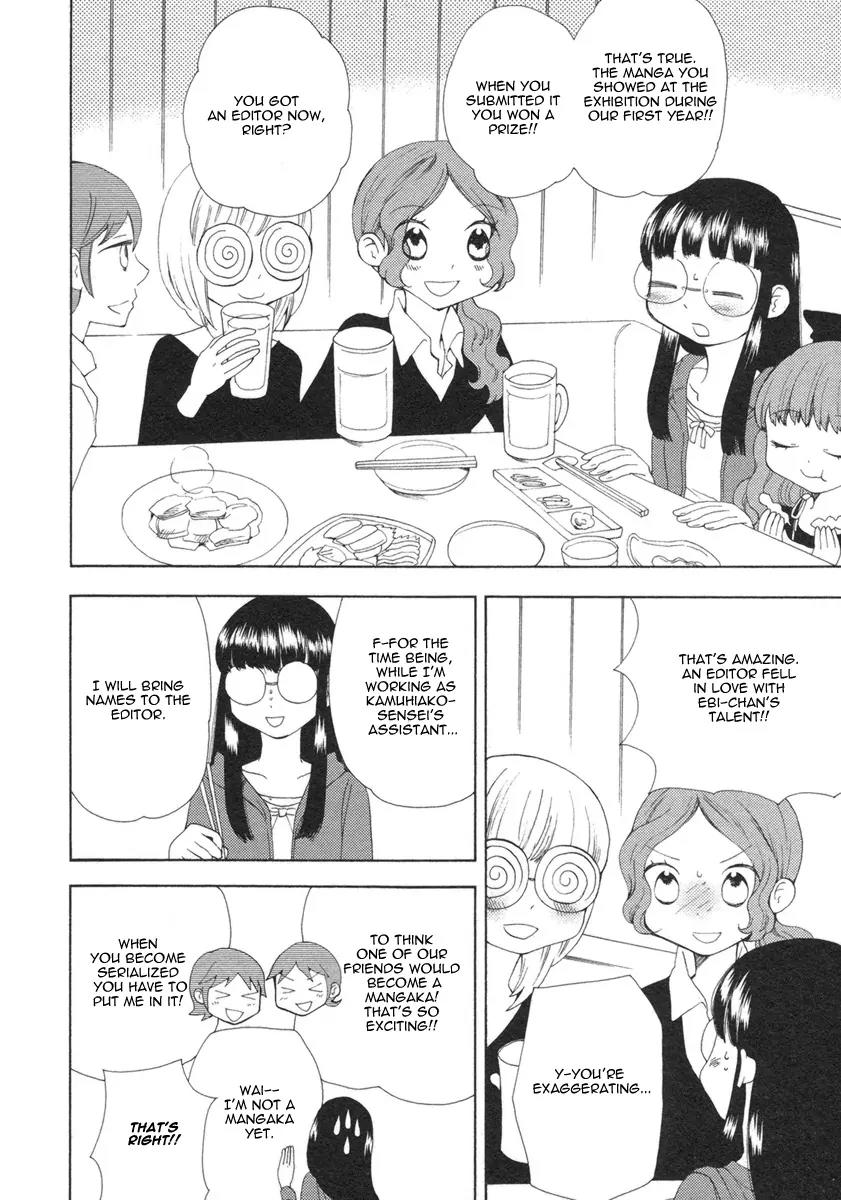 Watashi no Taisetsu na Tomodachi Chapter 18 page 6 - Chapter 18: My Dear Friend [End]