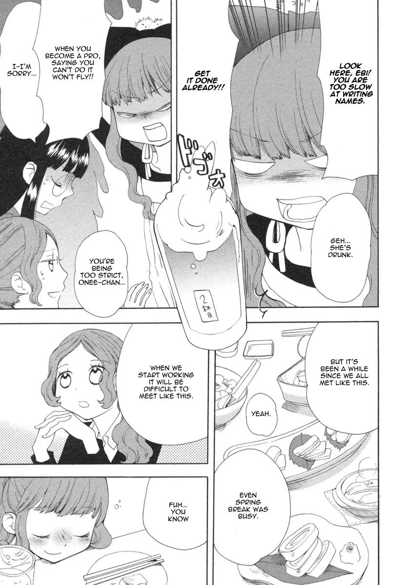Watashi no Taisetsu na Tomodachi Chapter 18 page 7 - Chapter 18: My Dear Friend [End]