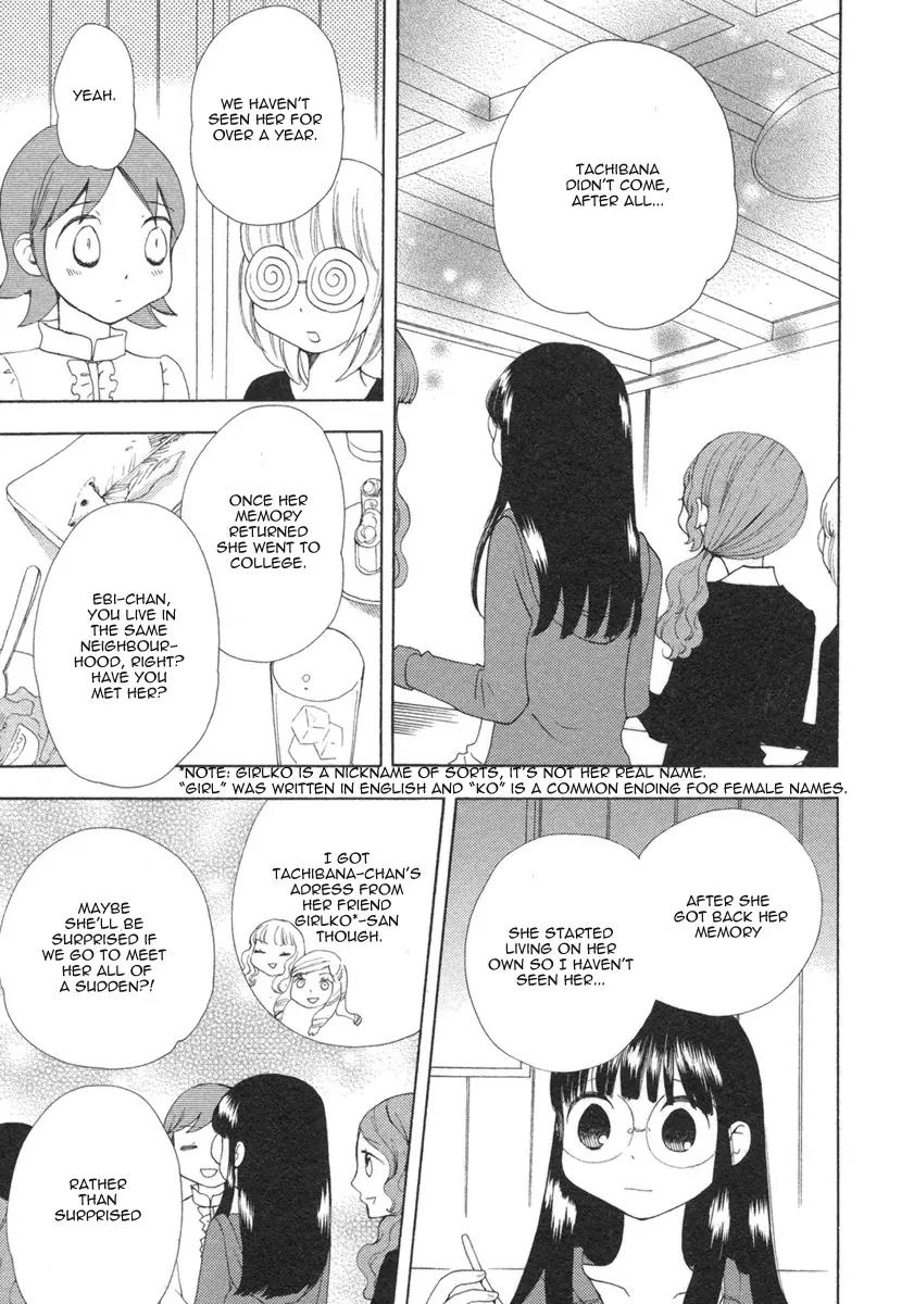 Watashi no Taisetsu na Tomodachi Chapter 18 page 9 - Chapter 18: My Dear Friend [End]