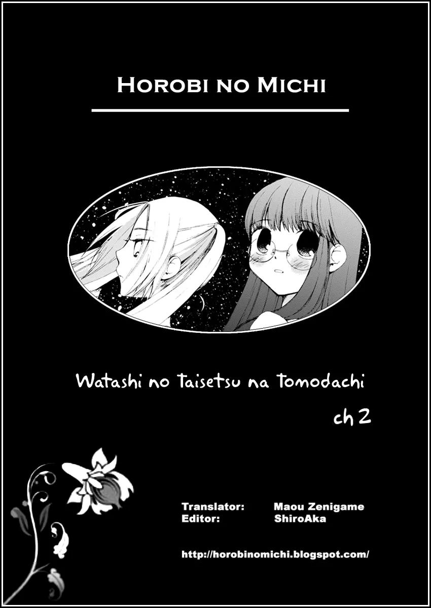 Watashi no Taisetsu na Tomodachi Chapter 2 page 1 - Chapter 2: Tachibana And Me