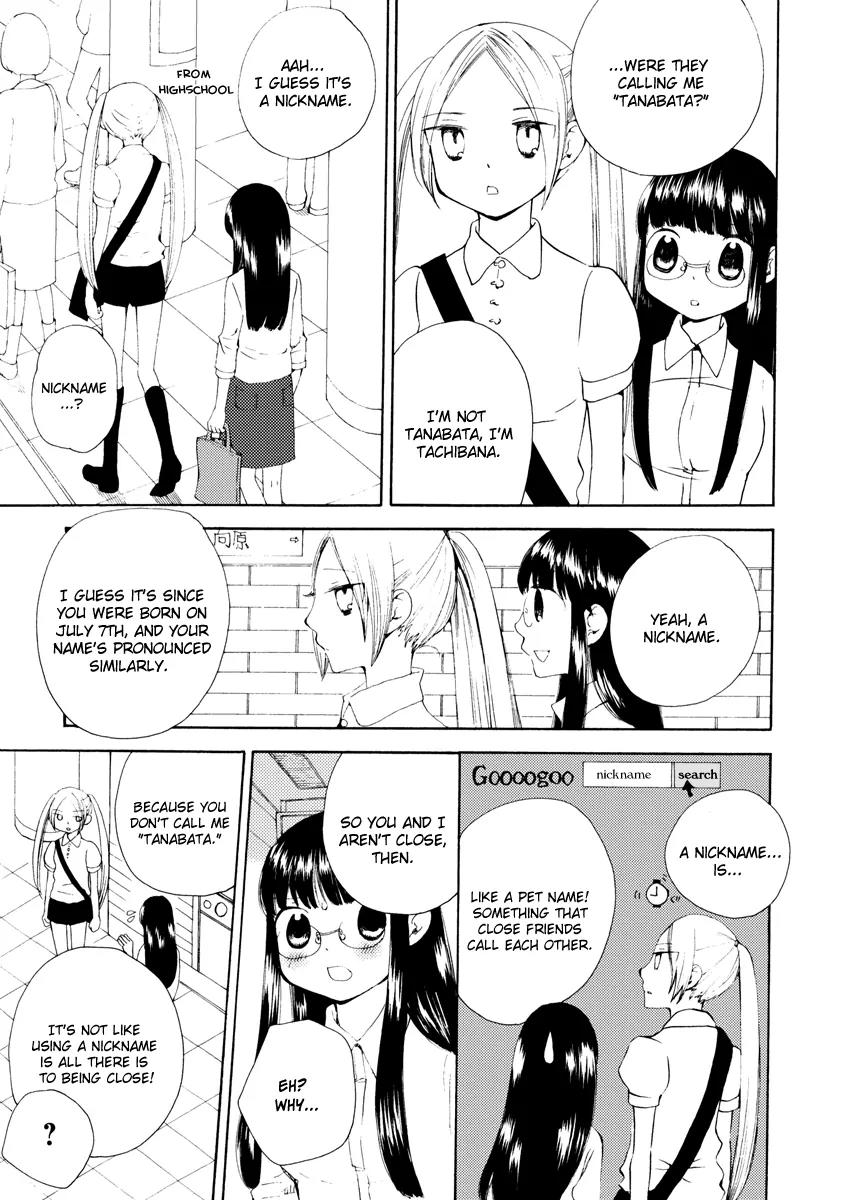 Watashi no Taisetsu na Tomodachi Chapter 2 page 12 - Chapter 2: Tachibana And Me