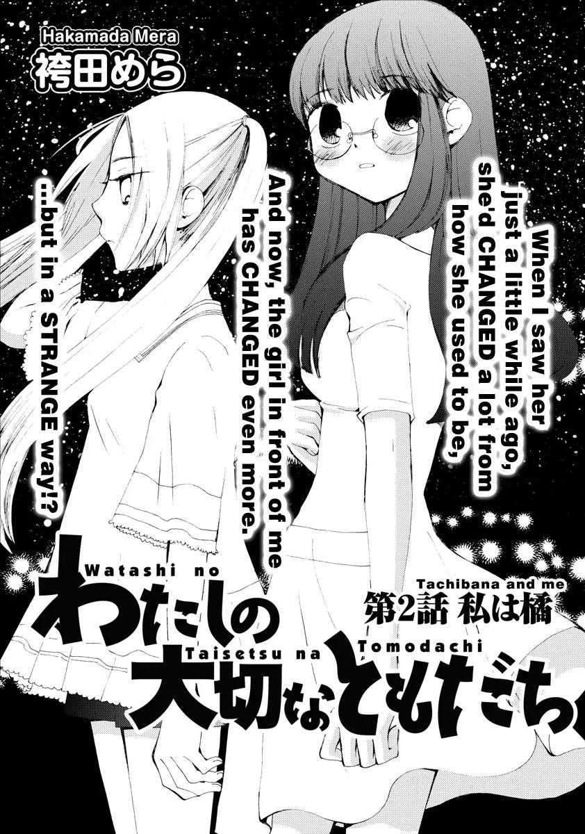 Watashi no Taisetsu na Tomodachi Chapter 2 page 2 - Chapter 2: Tachibana And Me