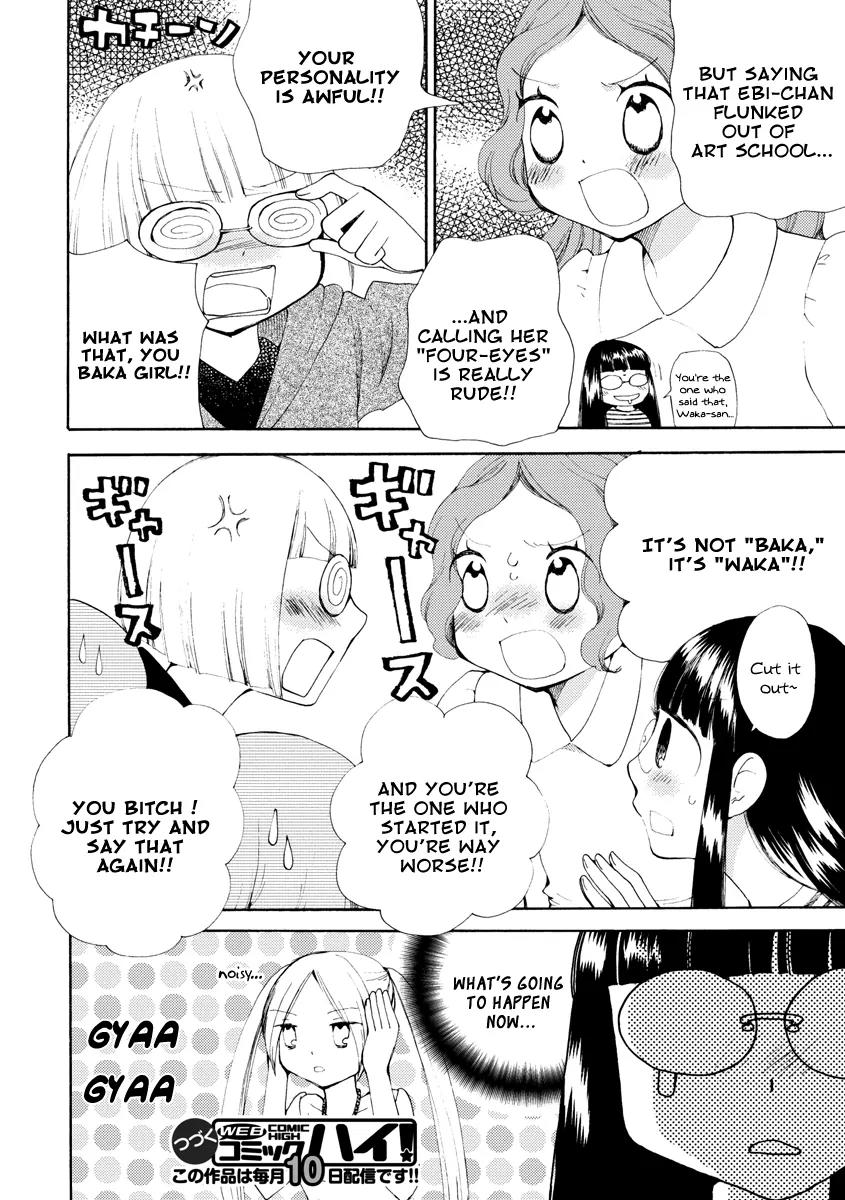 Watashi no Taisetsu na Tomodachi Chapter 2 page 25 - Chapter 2: Tachibana And Me