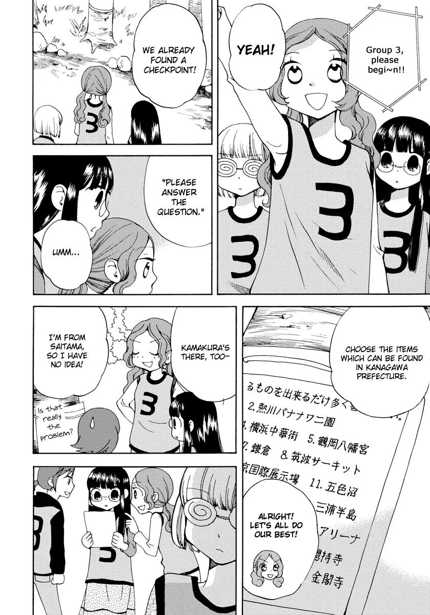 Watashi no Taisetsu na Tomodachi Chapter 3 page 11 - Chapter 3: Noisy Karuizawa