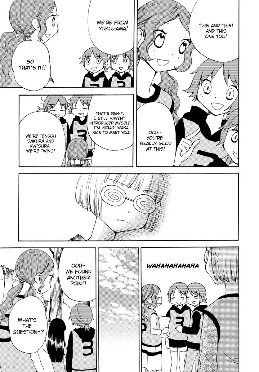 Watashi no Taisetsu na Tomodachi Chapter 3 page 12 - Chapter 3: Noisy Karuizawa