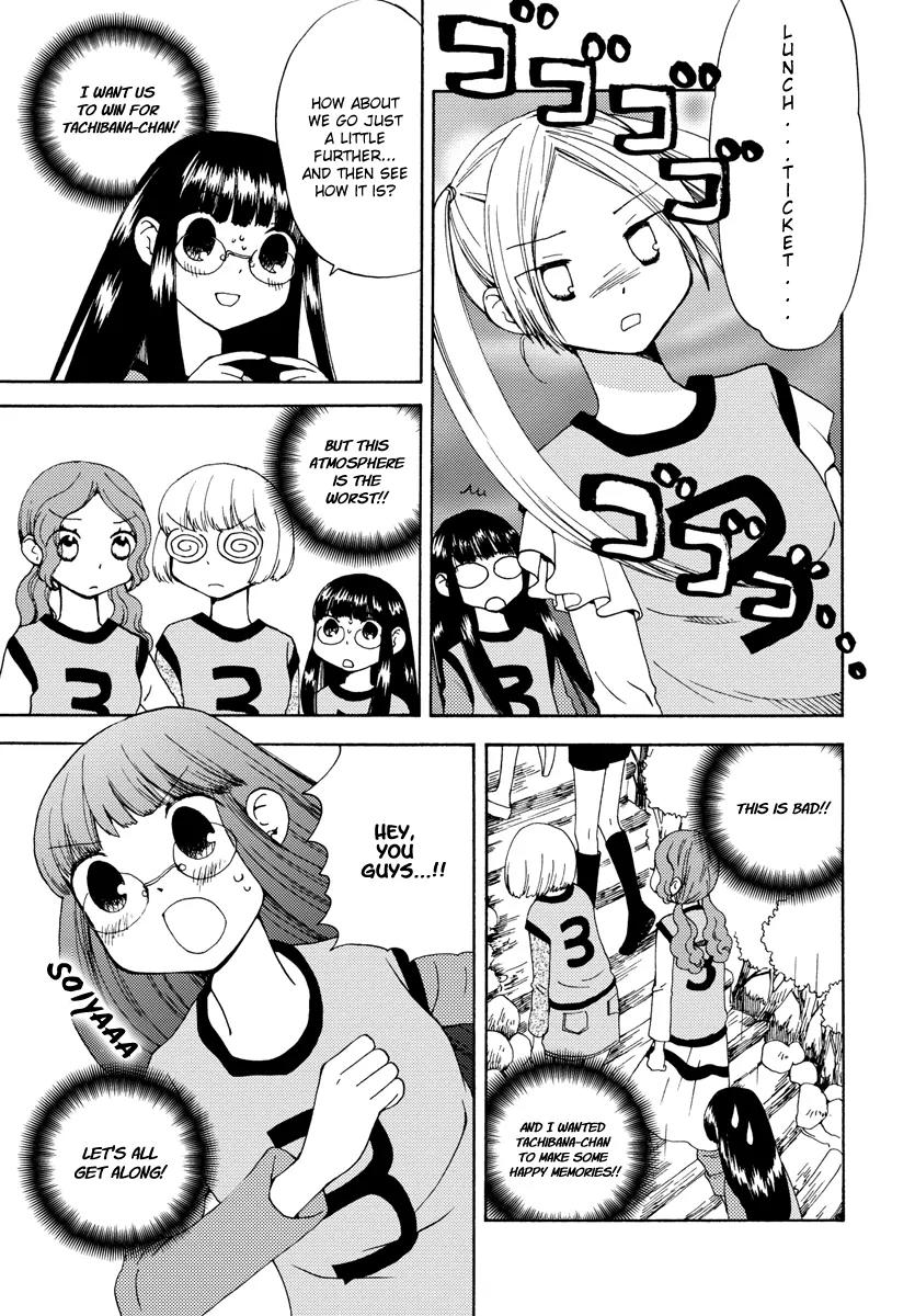Watashi no Taisetsu na Tomodachi Chapter 3 page 16 - Chapter 3: Noisy Karuizawa