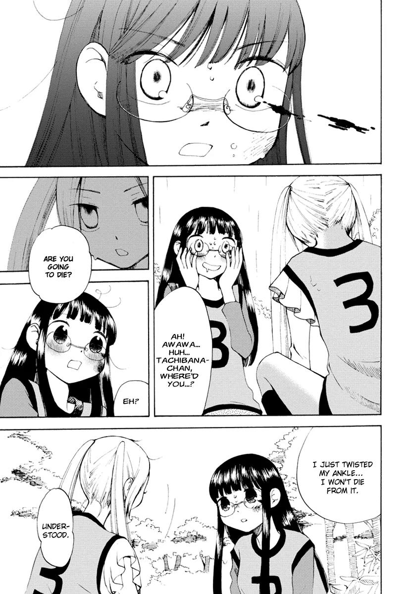 Watashi no Taisetsu na Tomodachi Chapter 3 page 24 - Chapter 3: Noisy Karuizawa