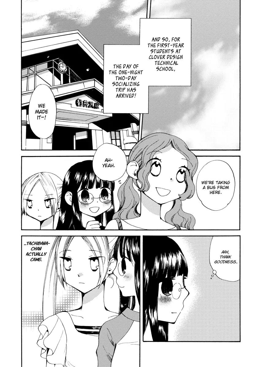 Watashi no Taisetsu na Tomodachi Chapter 3 page 3 - Chapter 3: Noisy Karuizawa