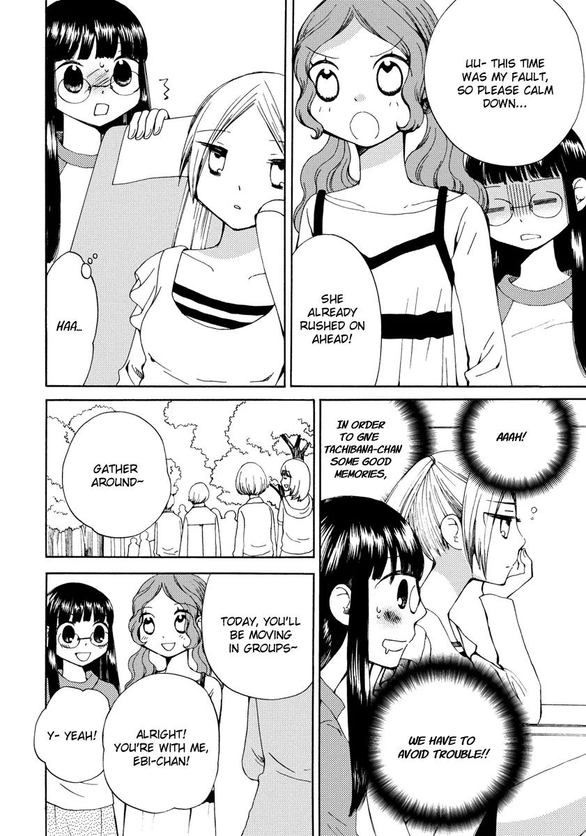 Watashi no Taisetsu na Tomodachi Chapter 3 page 5 - Chapter 3: Noisy Karuizawa