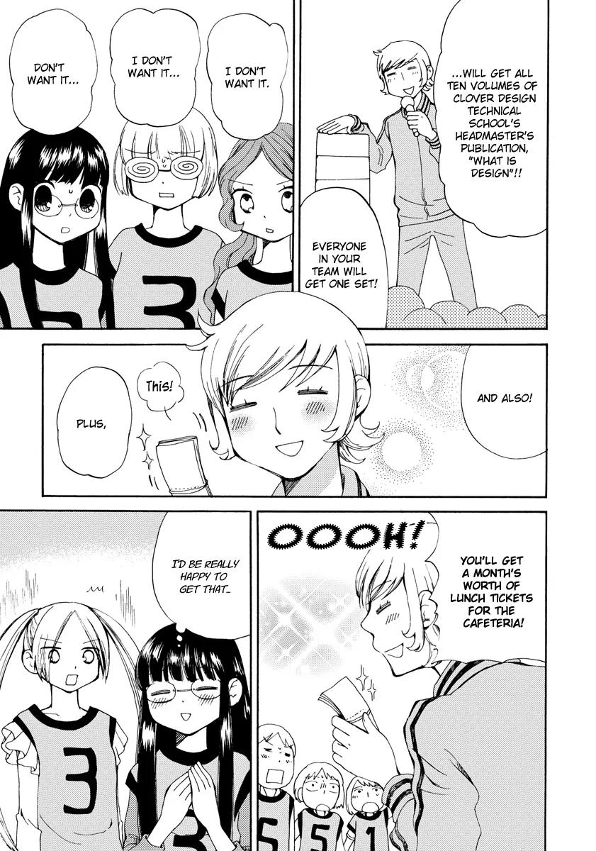 Watashi no Taisetsu na Tomodachi Chapter 3 page 8 - Chapter 3: Noisy Karuizawa