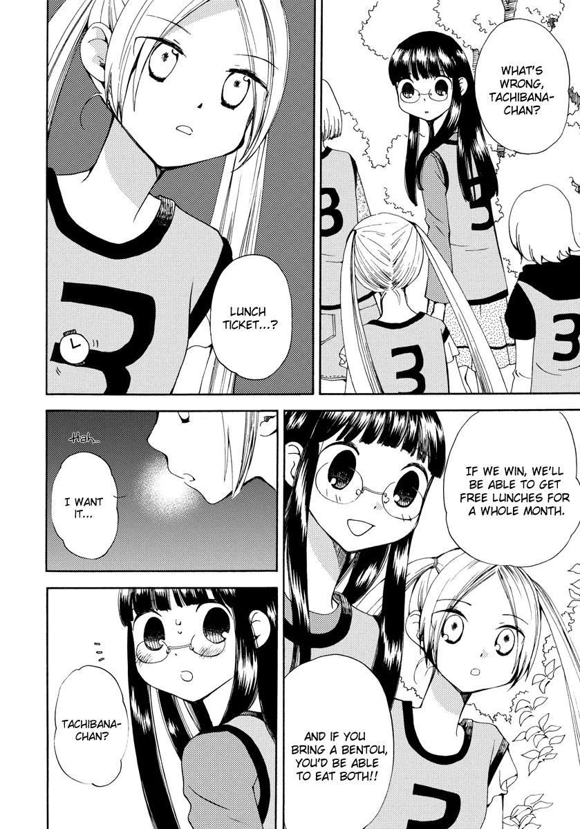 Watashi no Taisetsu na Tomodachi Chapter 3 page 9 - Chapter 3: Noisy Karuizawa