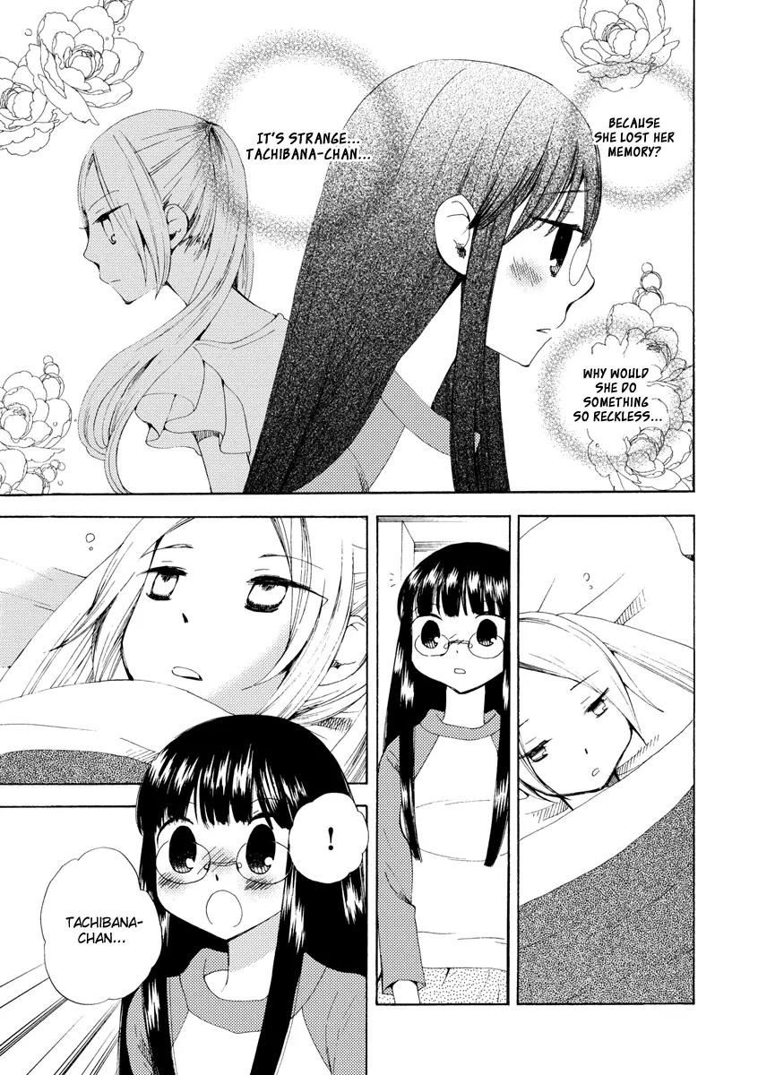 Watashi no Taisetsu na Tomodachi Chapter 4 page 10 - Chapter 4: The Curry Princess
