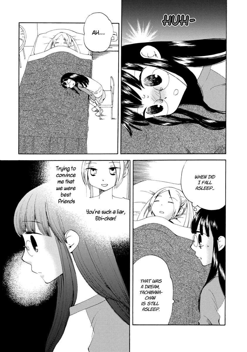 Watashi no Taisetsu na Tomodachi Chapter 4 page 14 - Chapter 4: The Curry Princess