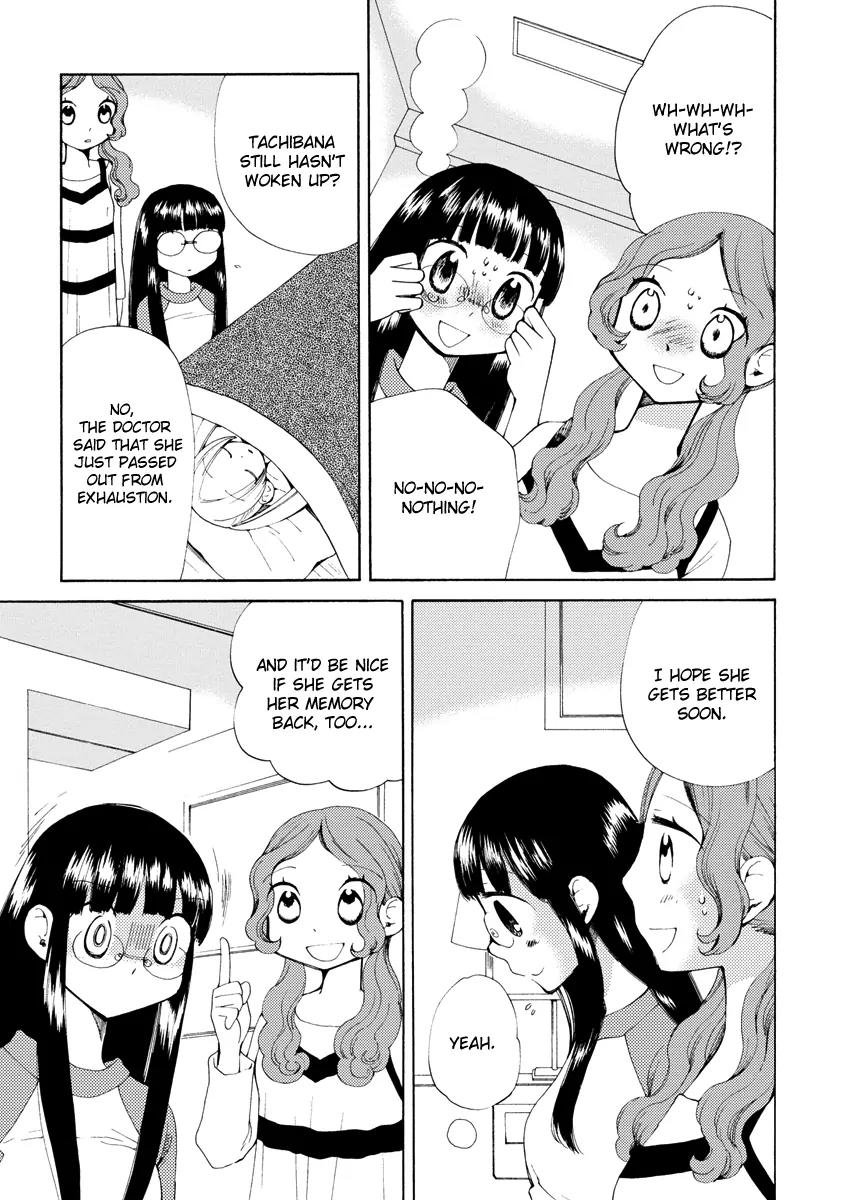 Watashi no Taisetsu na Tomodachi Chapter 4 page 16 - Chapter 4: The Curry Princess