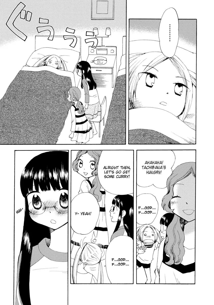 Watashi no Taisetsu na Tomodachi Chapter 4 page 18 - Chapter 4: The Curry Princess