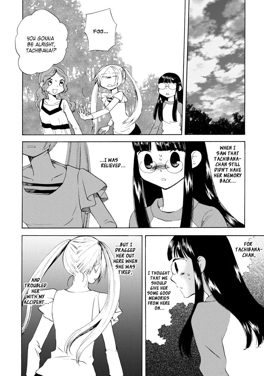 Watashi no Taisetsu na Tomodachi Chapter 4 page 19 - Chapter 4: The Curry Princess