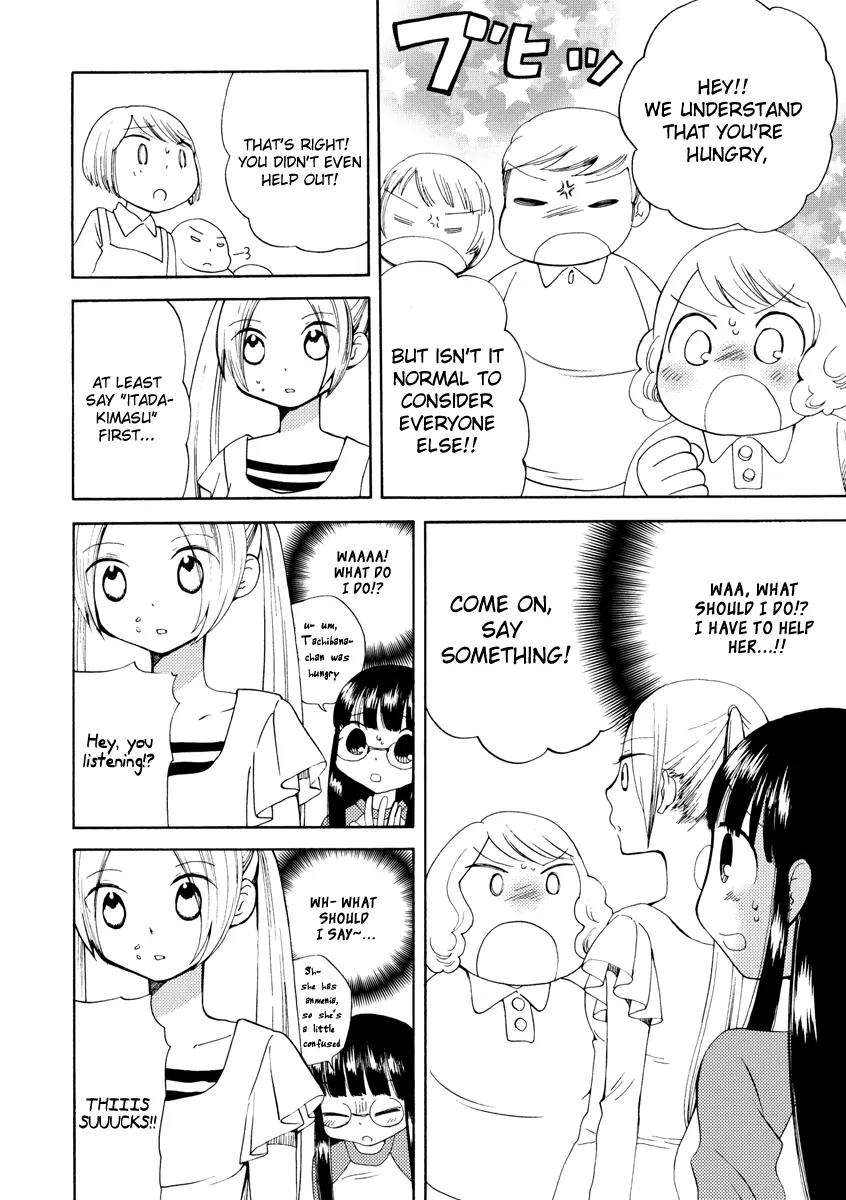 Watashi no Taisetsu na Tomodachi Chapter 4 page 23 - Chapter 4: The Curry Princess