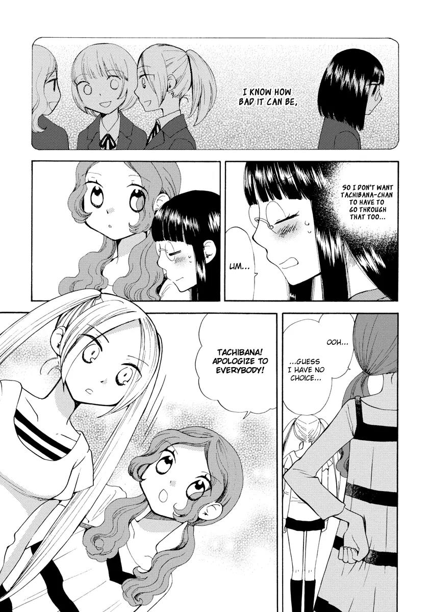 Watashi no Taisetsu na Tomodachi Chapter 4 page 24 - Chapter 4: The Curry Princess