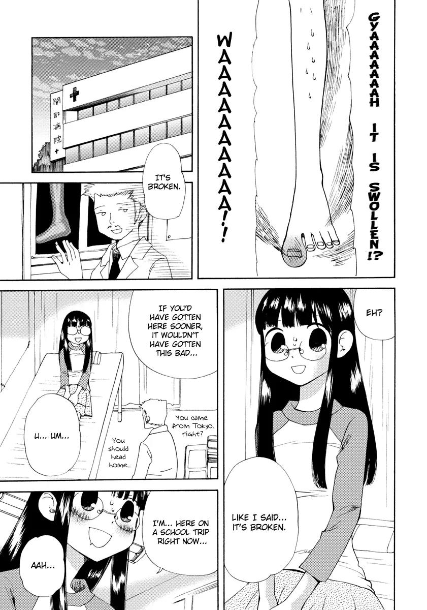 Watashi no Taisetsu na Tomodachi Chapter 4 page 28 - Chapter 4: The Curry Princess