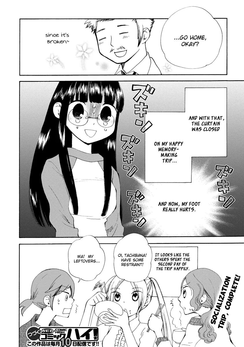 Watashi no Taisetsu na Tomodachi Chapter 4 page 29 - Chapter 4: The Curry Princess
